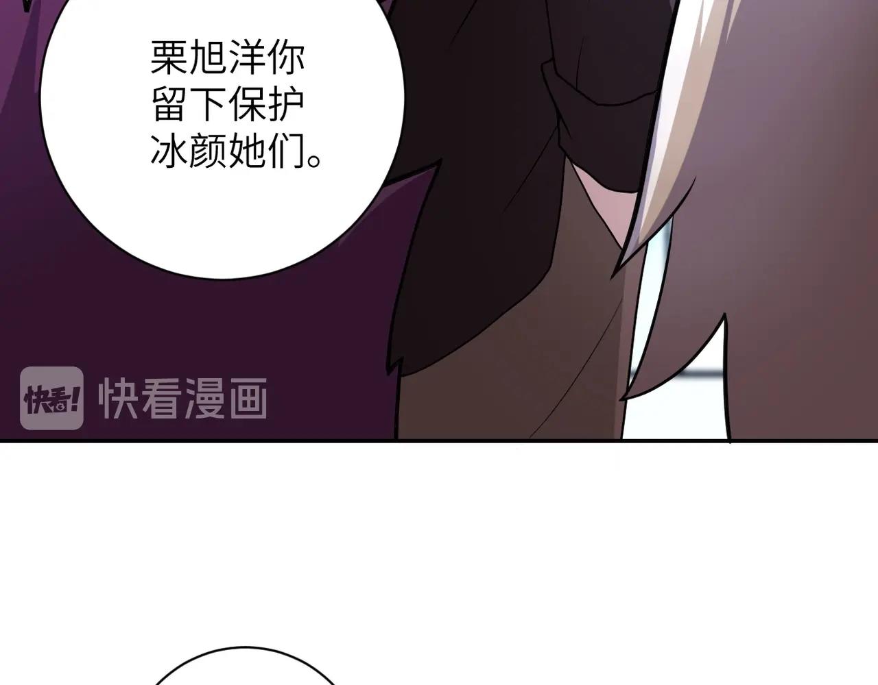第65话 人口市场23