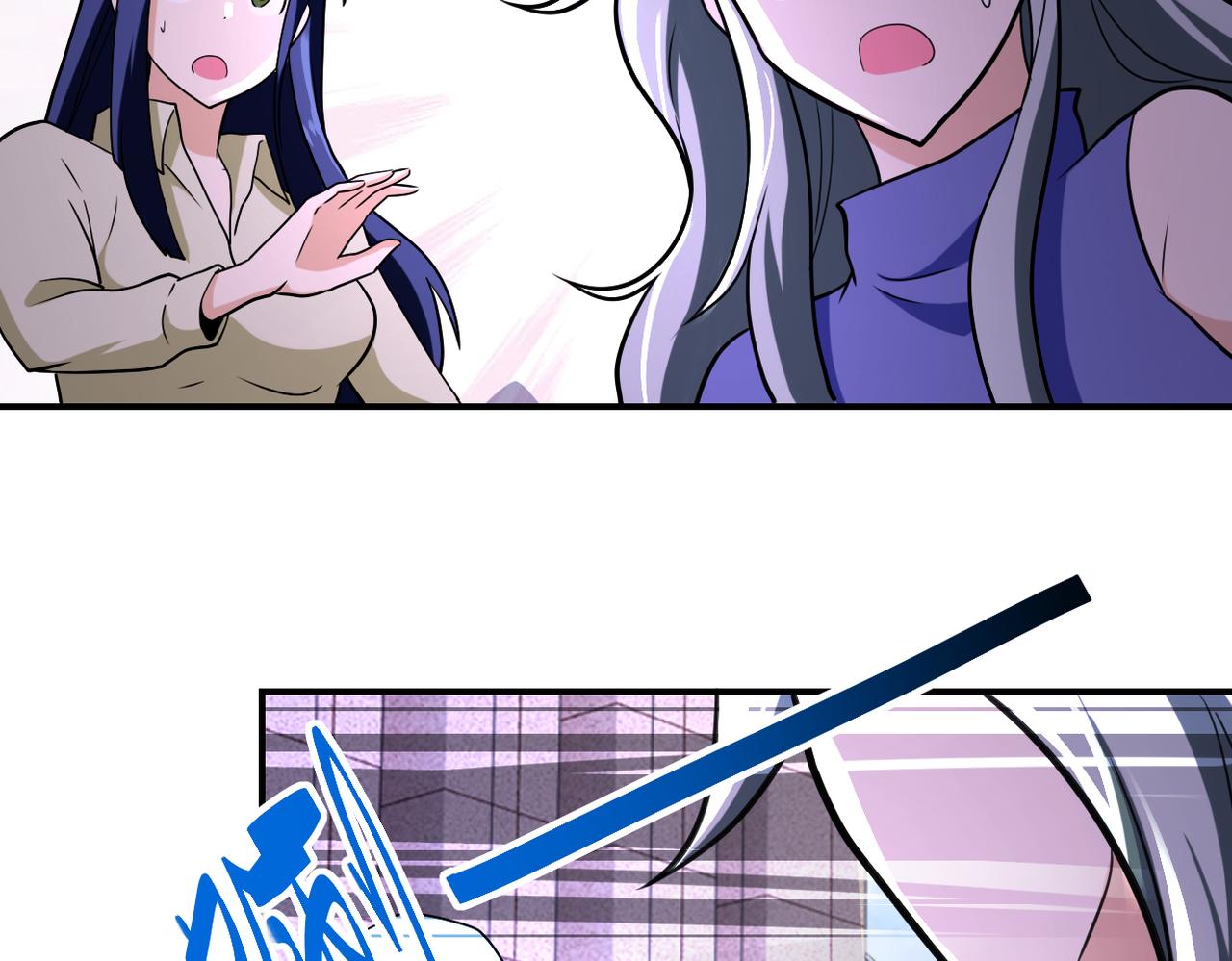第299话 基地事变77