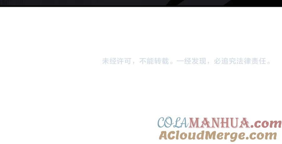 第419话 怪事不断78