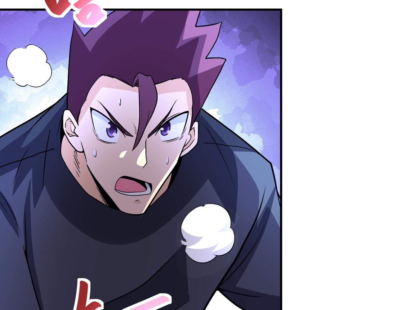 第194话 决裂55