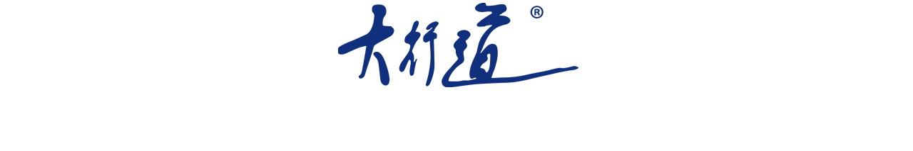 第301话 郑冰颜的决定2