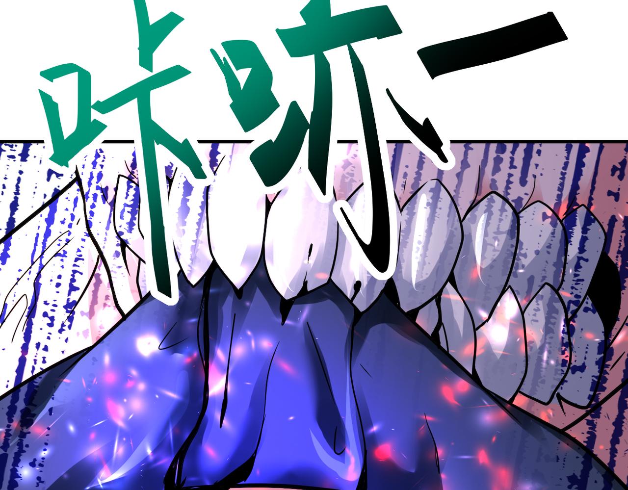 第352话 融合型怪物24