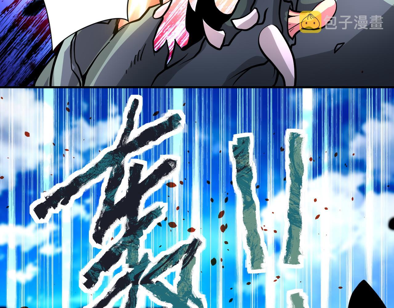 第225话 新的任务9