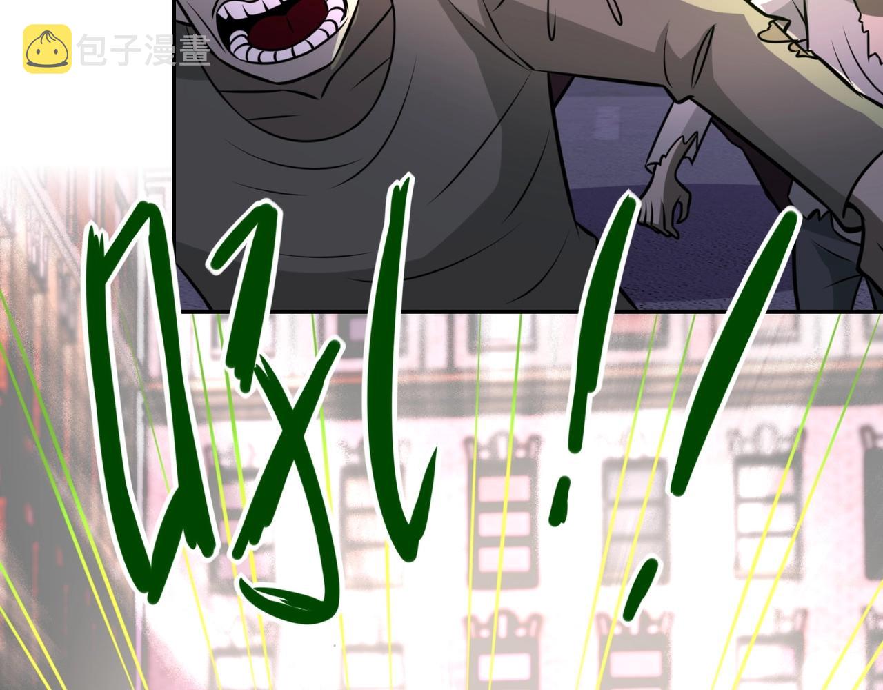第49话 英雄登场76