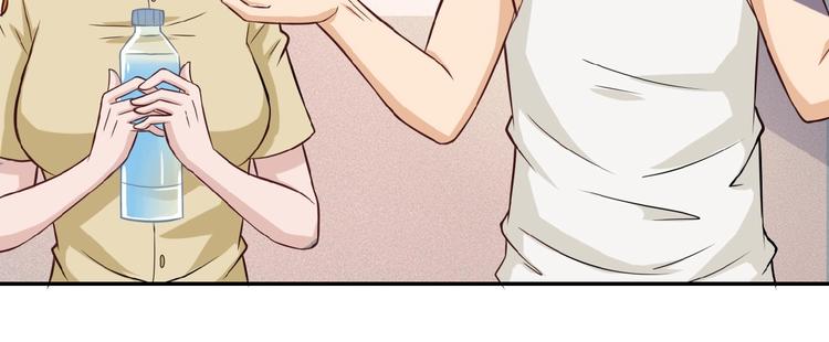 第5话 你懂我意思吧54
