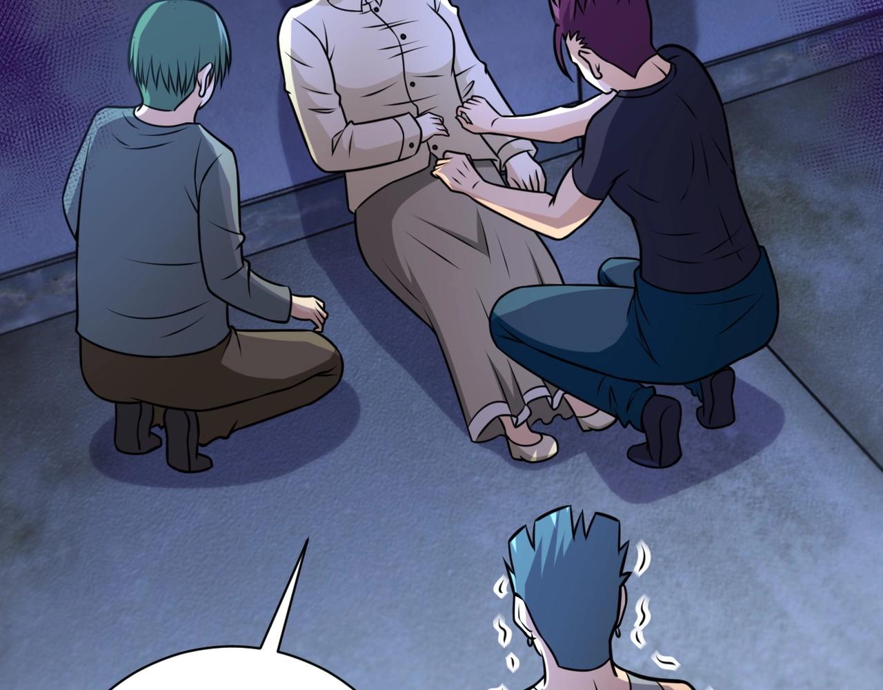 第47话 各自为战的队员们70
