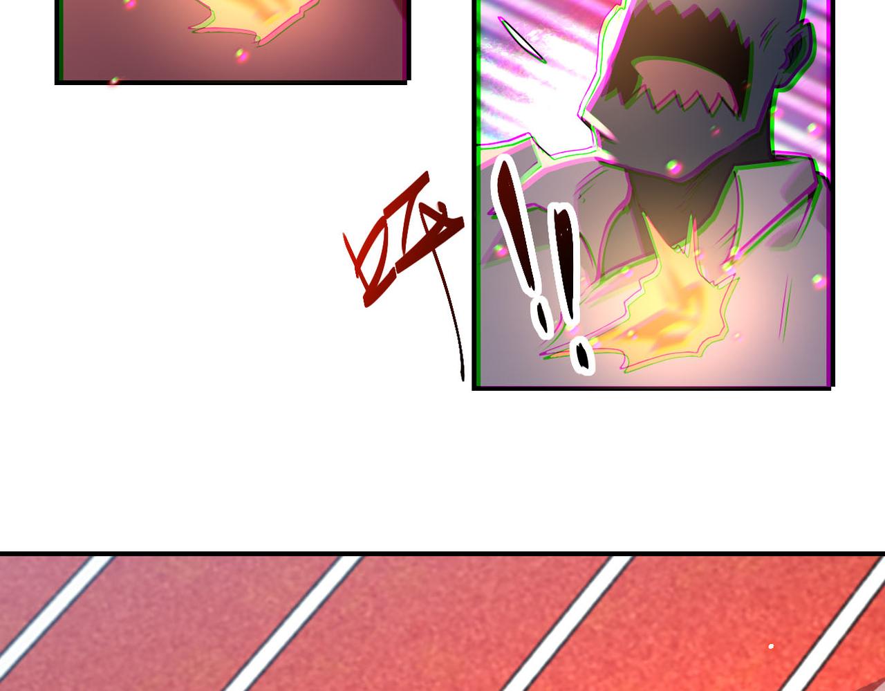 第278话 奖励23