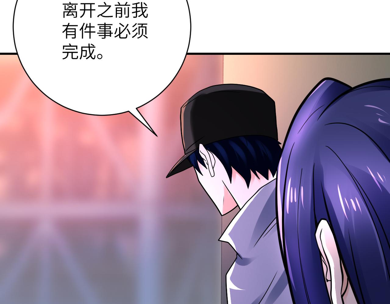 第345话 怪物导航63
