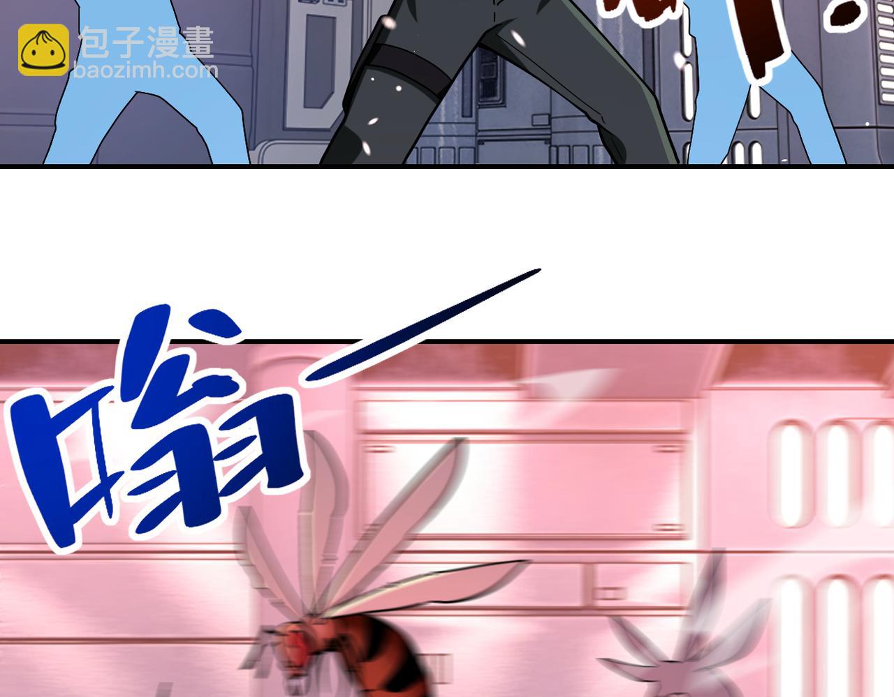 第253话 生化中心86