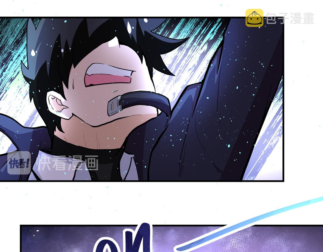 第174话 虫群28