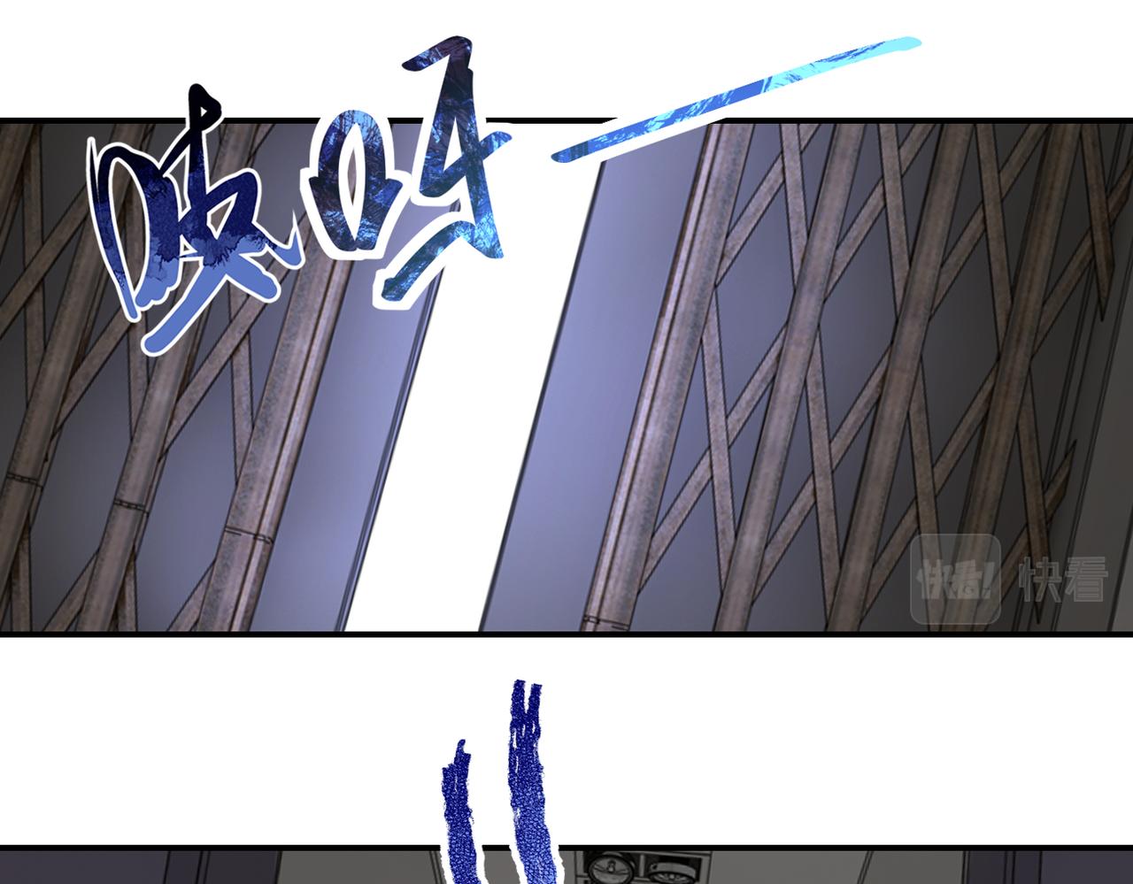 第247话 恶人28