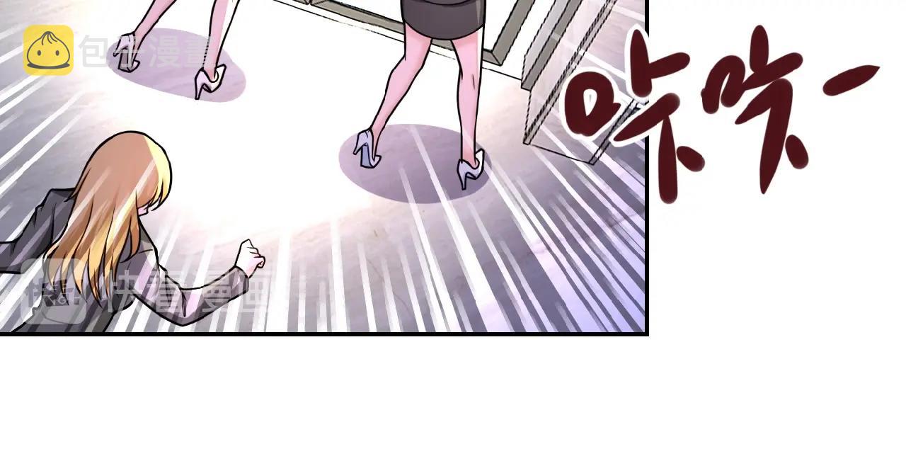 第25话 恶人40