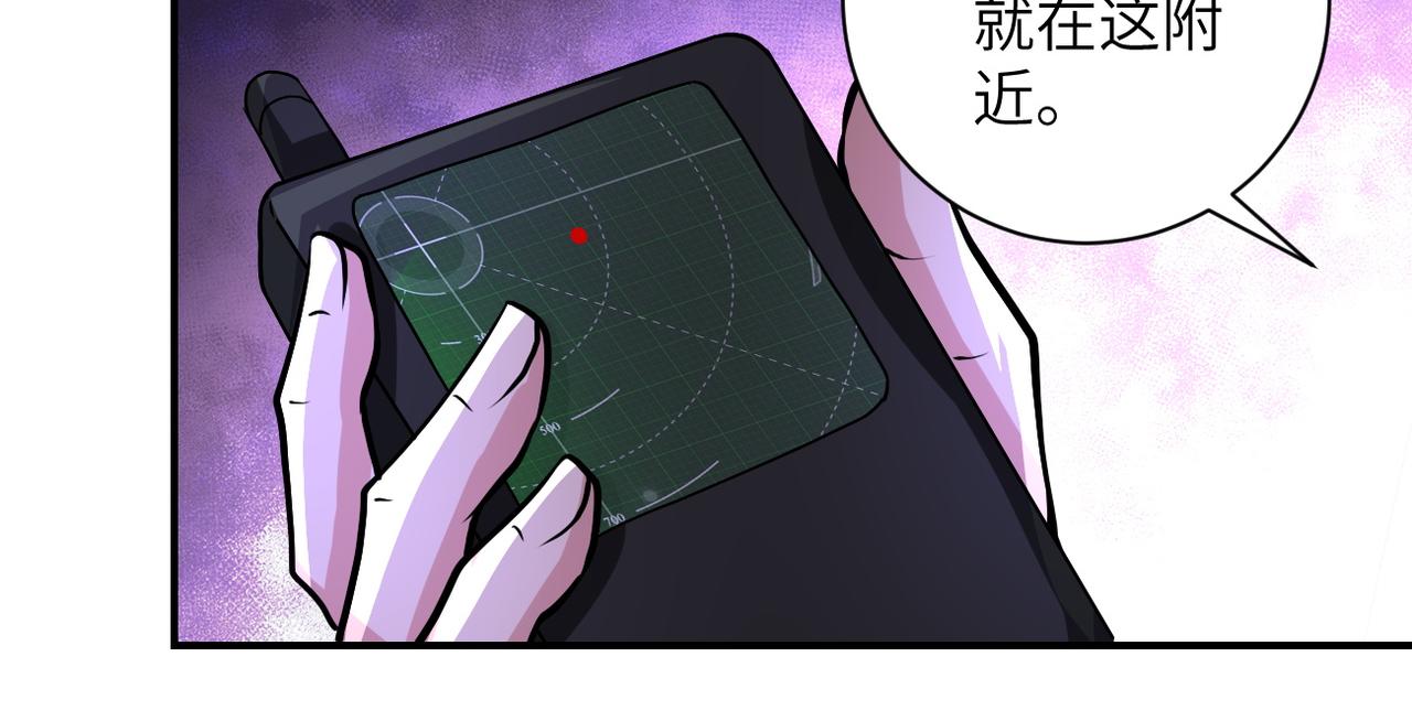 第194话 决裂36