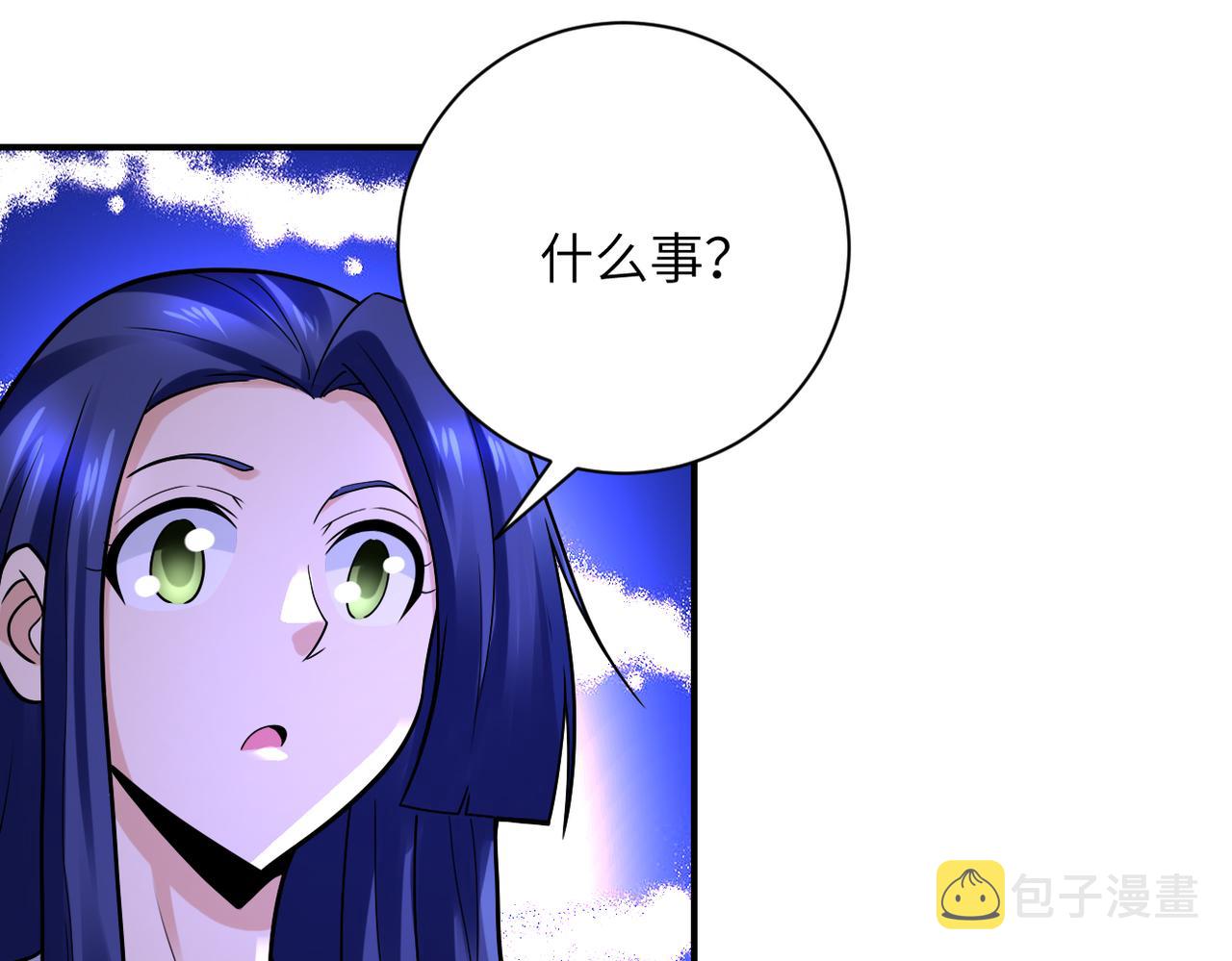 第334话 交易27