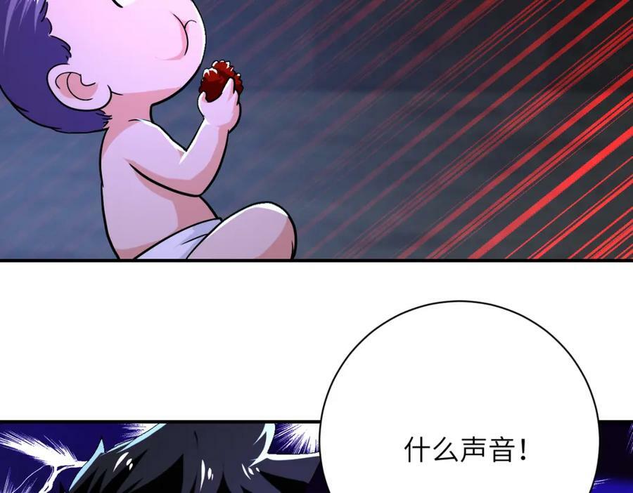 第405话 秘密53