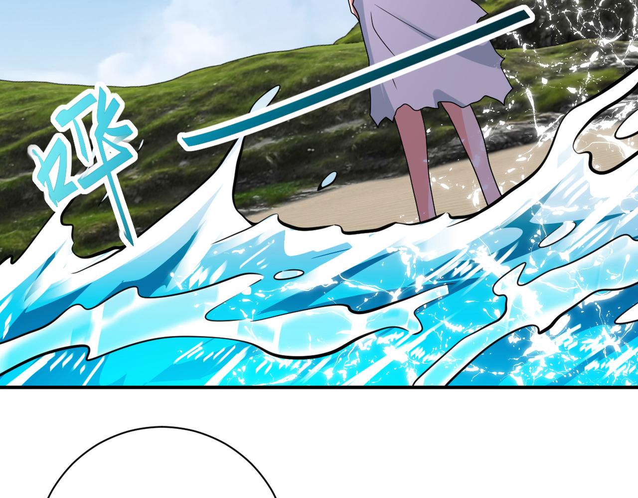 第308话 岛神？怪物？10
