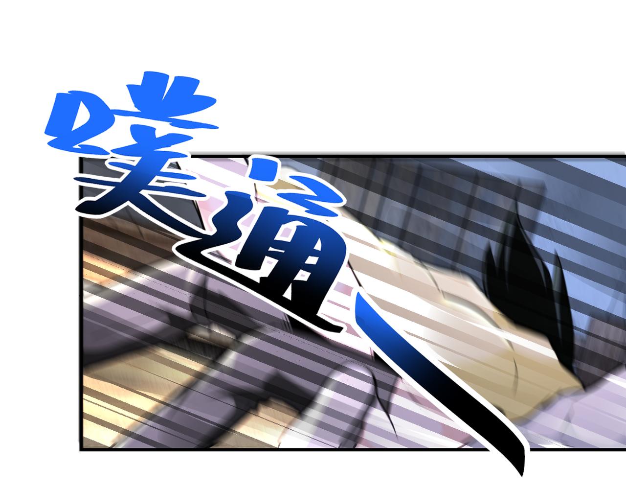 第305话 争吵8