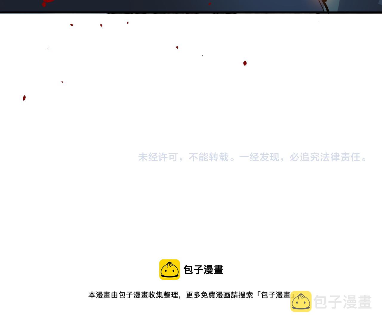 第224话 变异龙虾103