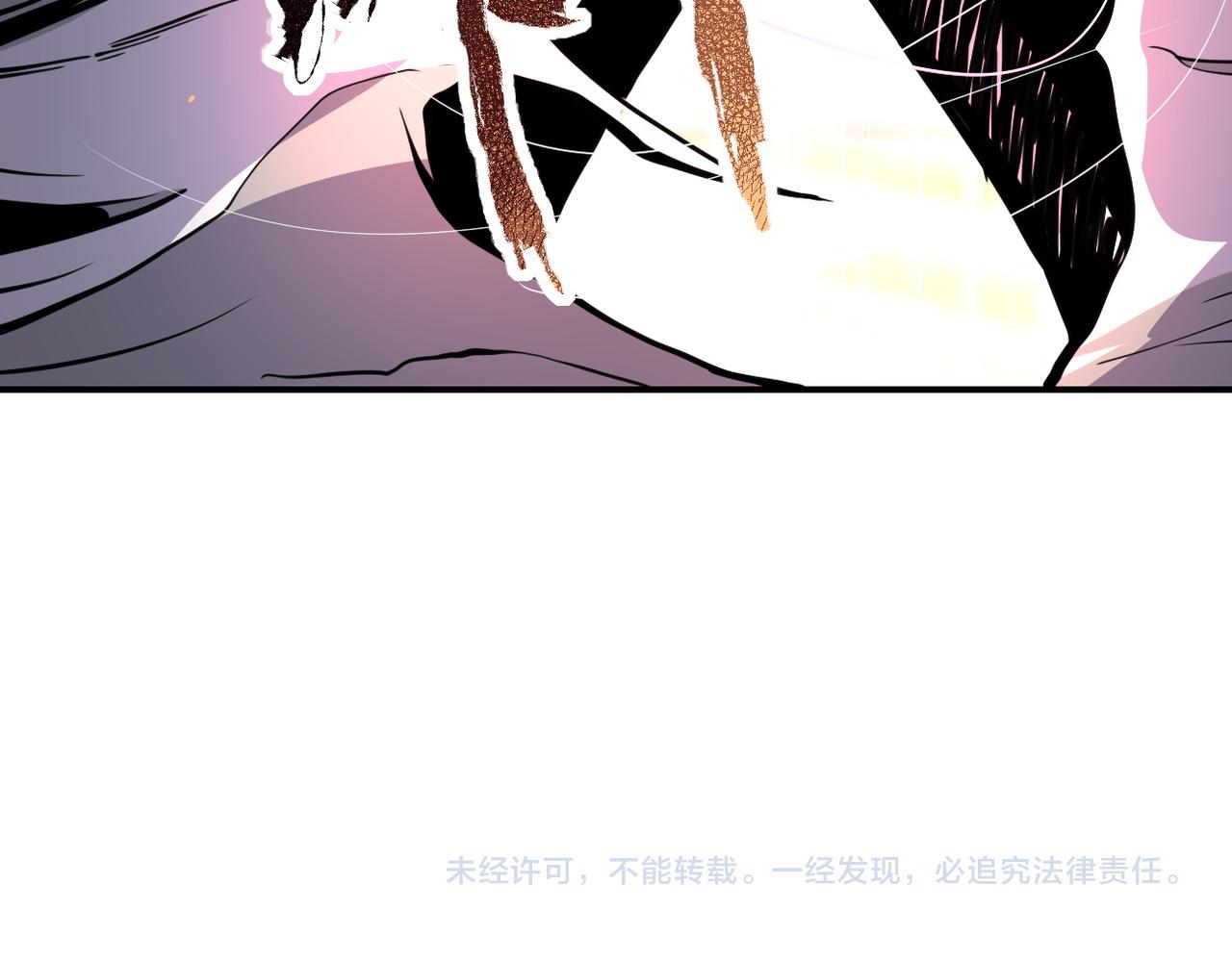 第181话 初级进化液80