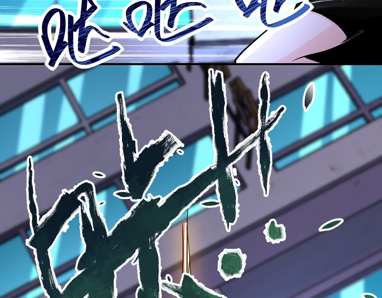 第174话 虫群54