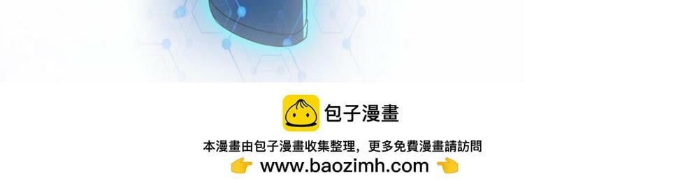 第371话 狭路相逢98