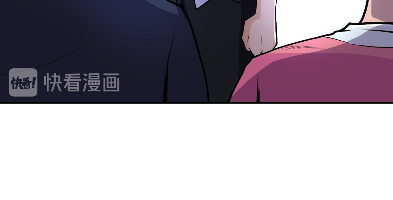 第164话 好久不见~75