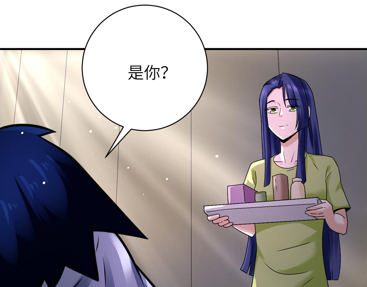 第336话 合作达成26