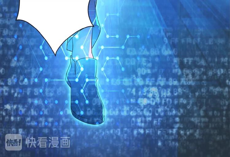第1话 零号主神42