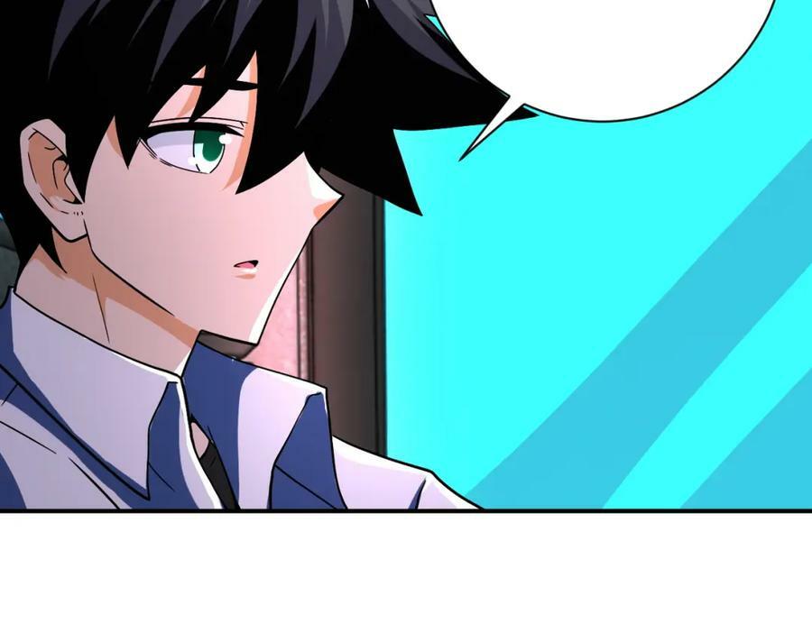 第409话 化工厂65