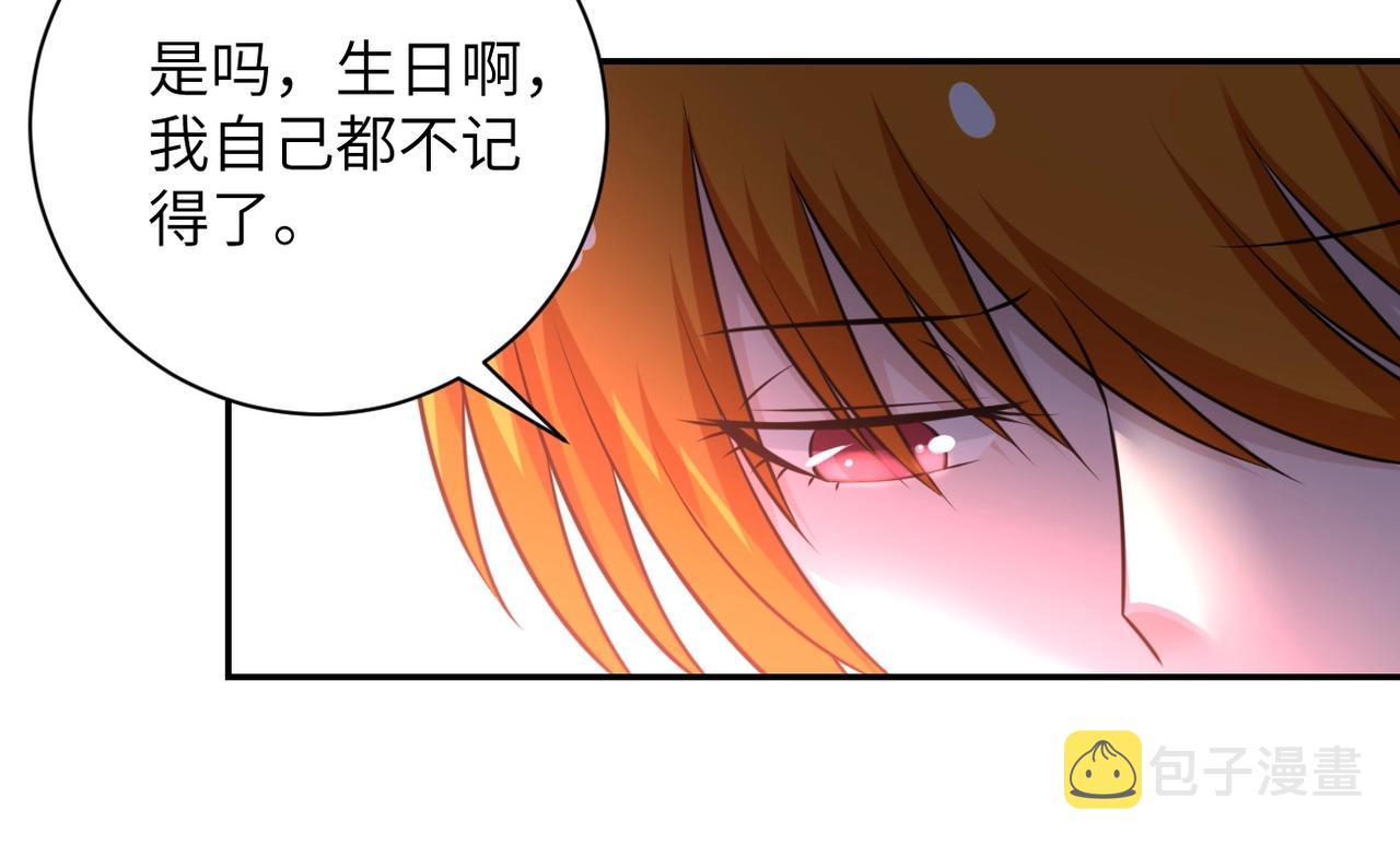 第57话 最黑暗的时刻61