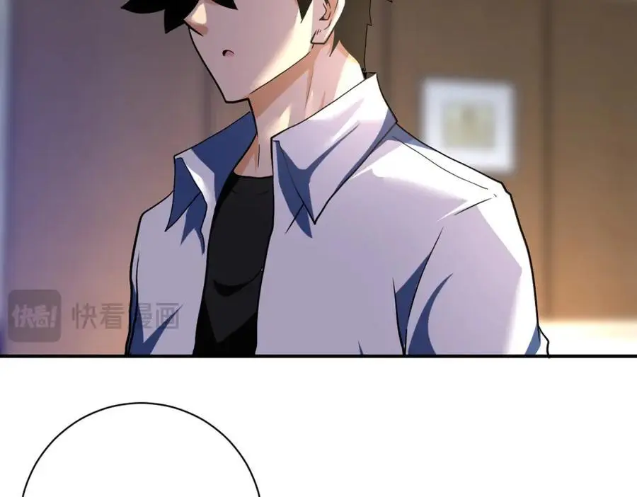 第443话 天选之人44