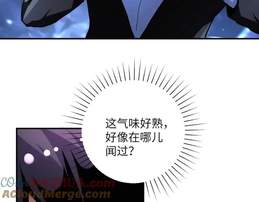 第453话 全军覆没9