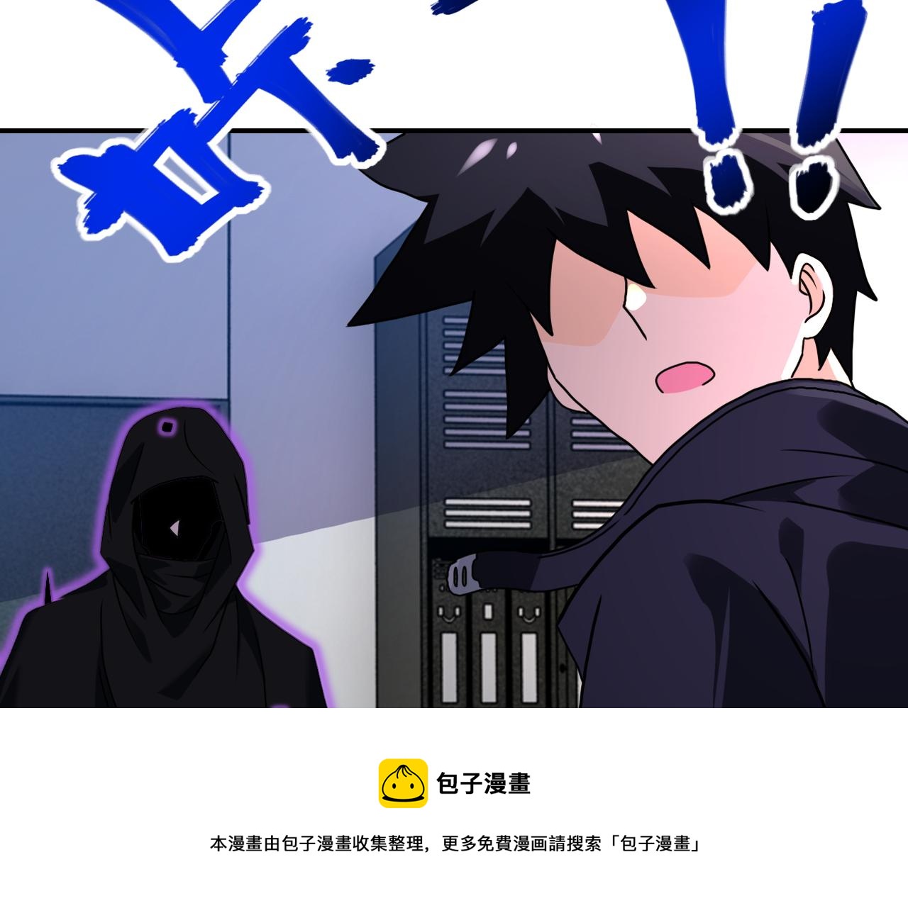 第262话 陷落20