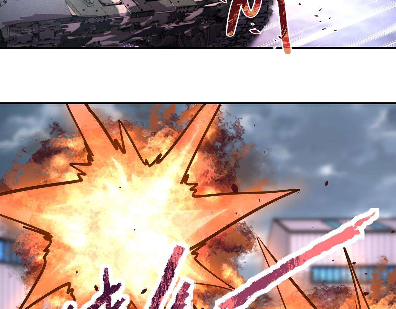 第211话 武轩升级24