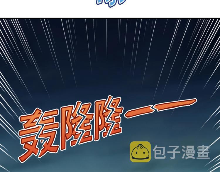 第7话 诀别????132