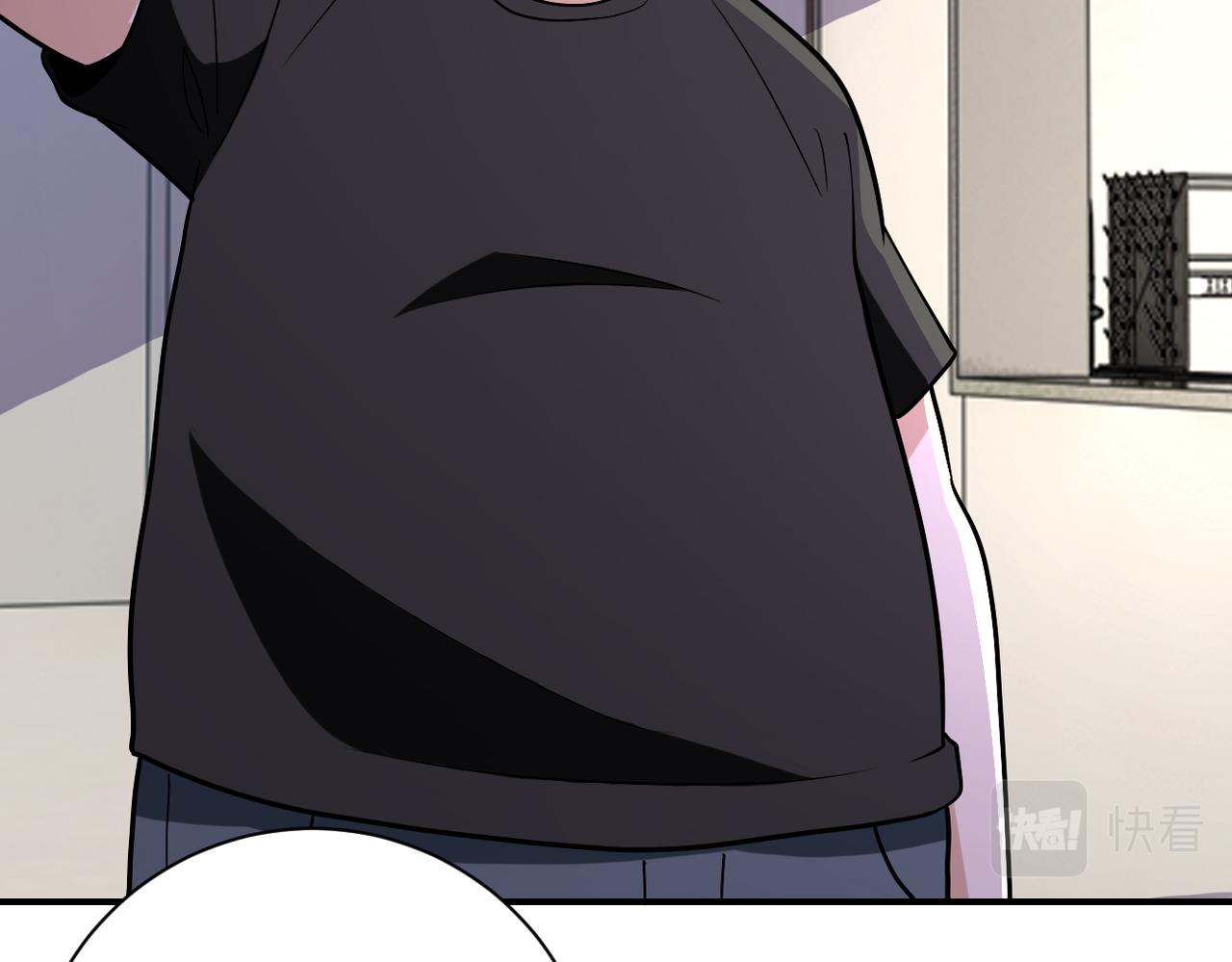 第256话 化学弹88