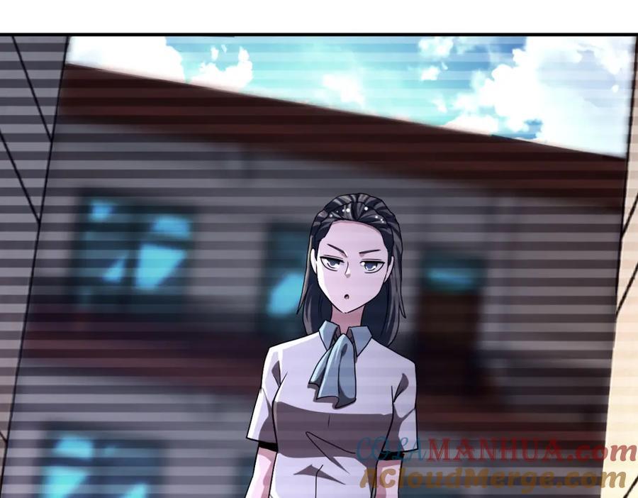 第429话 霸凌36