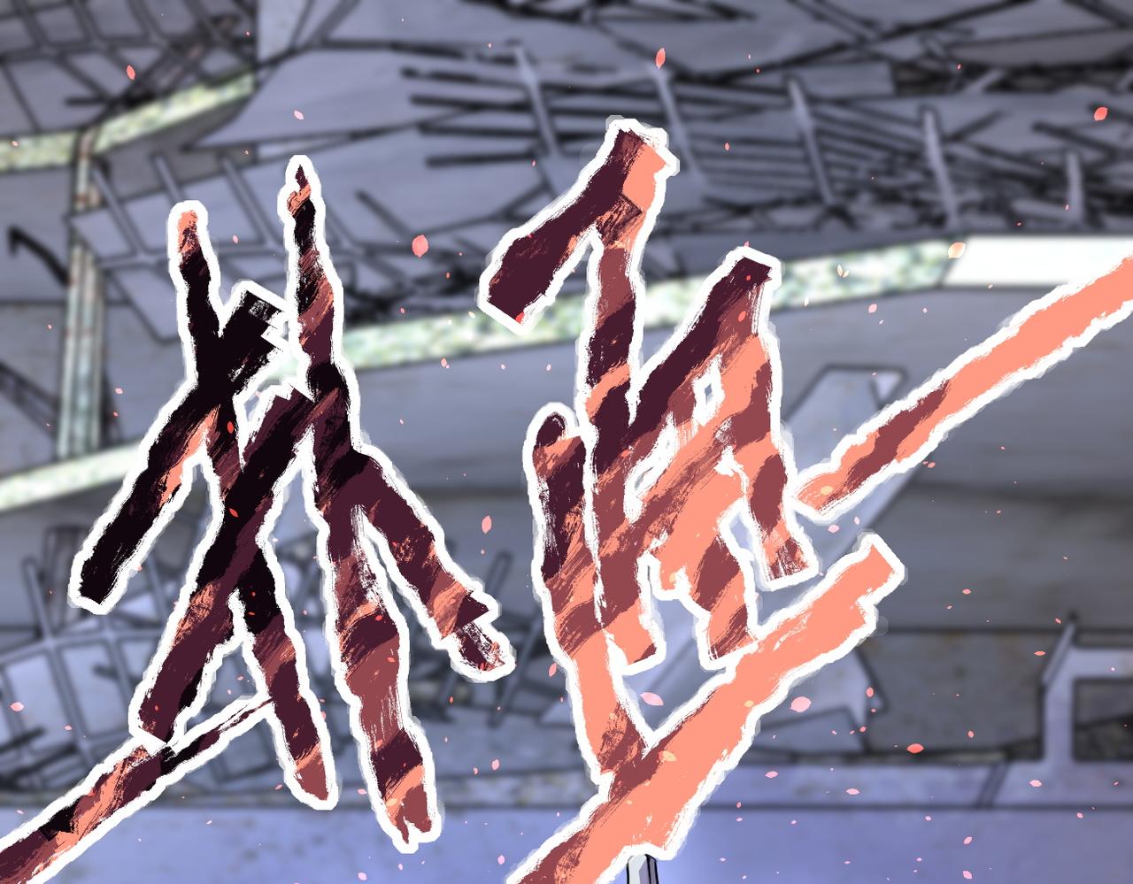 第168话 黑枪嗡鸣8