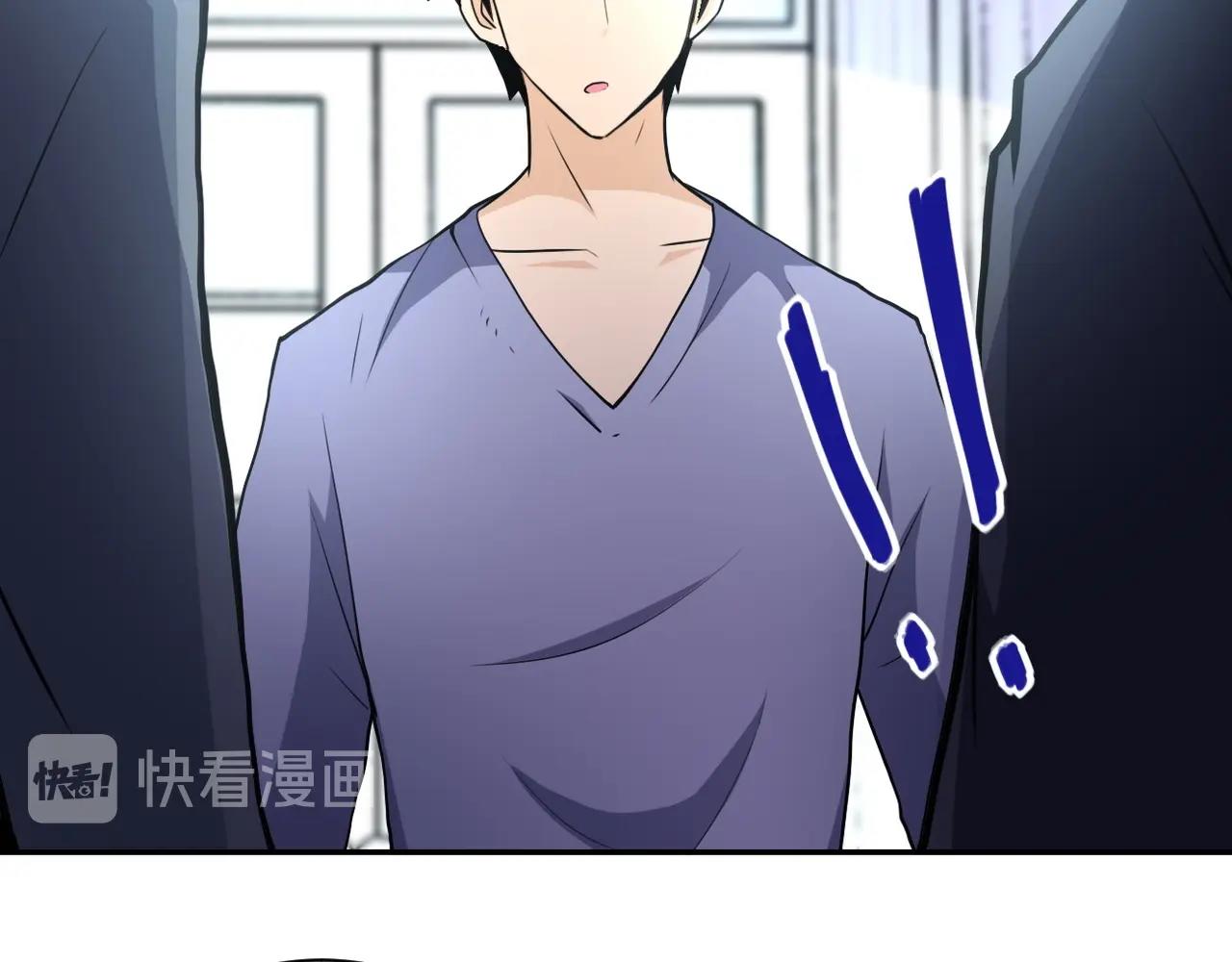 第71话 上门阎王15