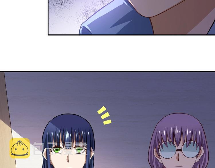 第5话 你懂我意思吧125