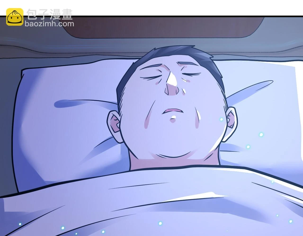 第358话 失落的心事33