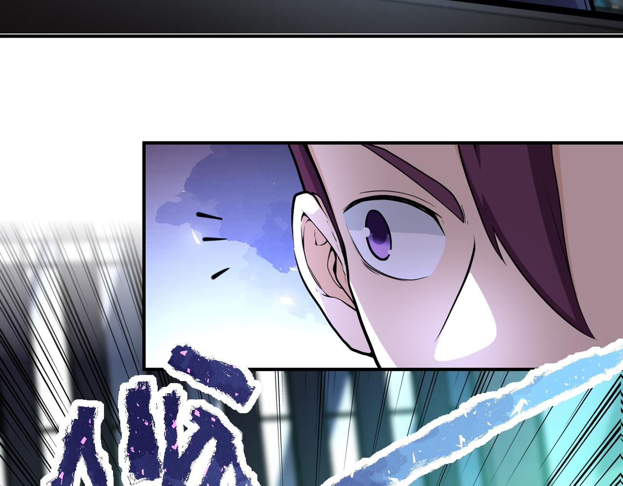 第177话 跟我走吗？20