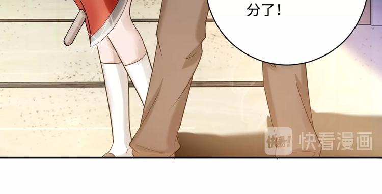 第4话 生存的资源46