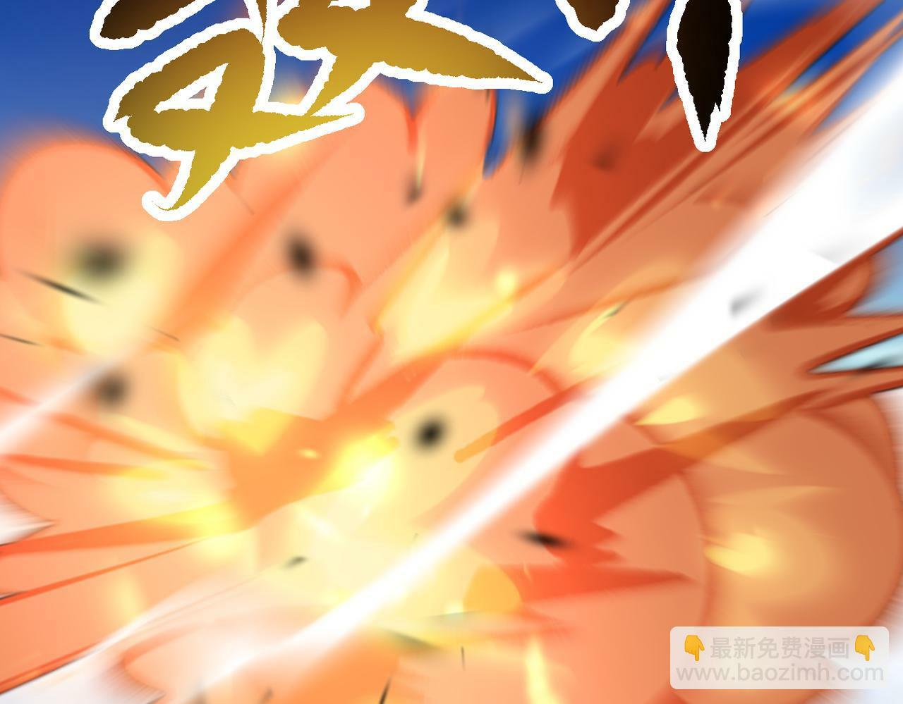 第385话 空中围剿30