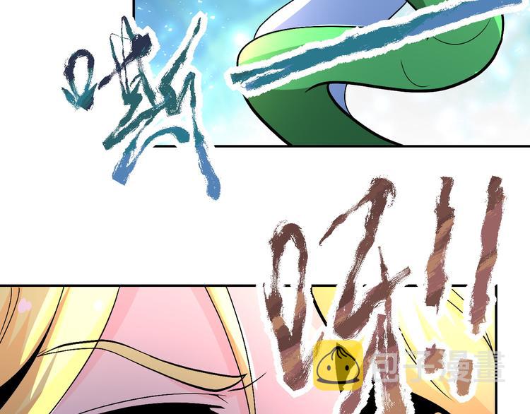 第119话 脱逃60