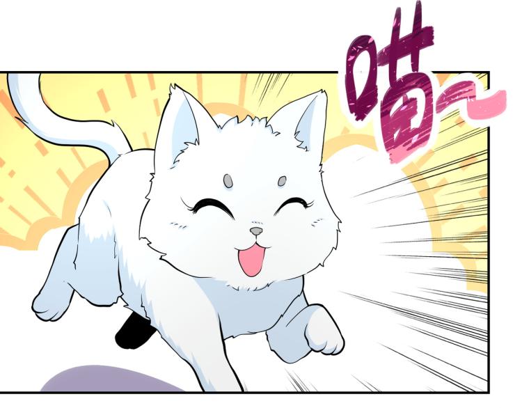 第134话 下套30
