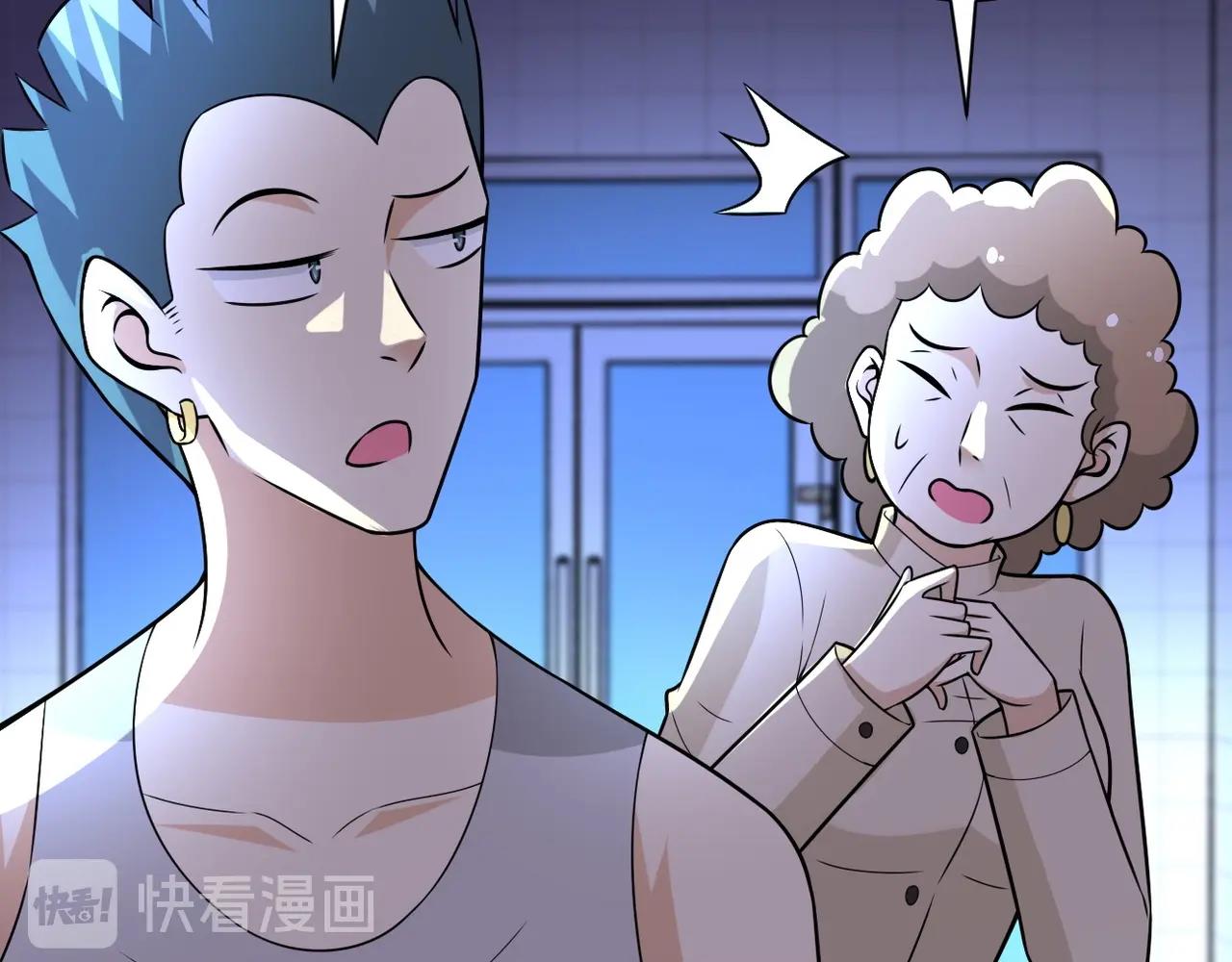 第43话 我不养闲人。27