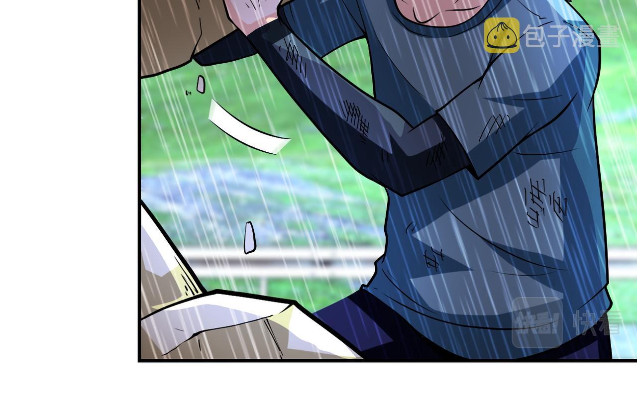 第231话 再得进化液20