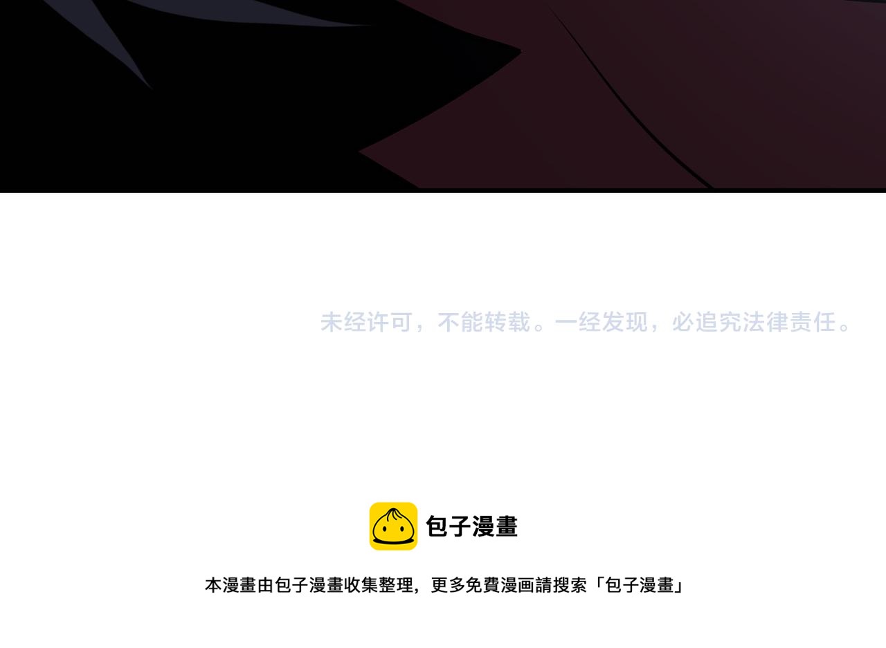 第272话 酷刑80