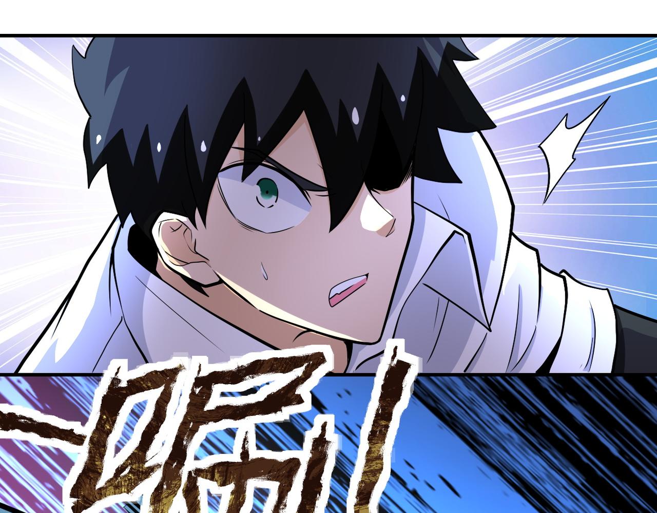 第184话 学长之死68